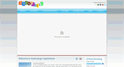 Desktop Screenshot of anemologioapartments.com